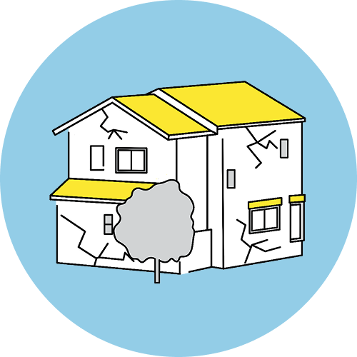 建物の老朽化