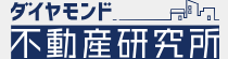 【メディア掲載情報】ダイヤモンド不動産研究所にて特集されました