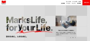 マークスライフ、創業10周年に向けてコーポレートサイトを全面リニューアル　個人・法人向けページを新設し、採用情報も拡充