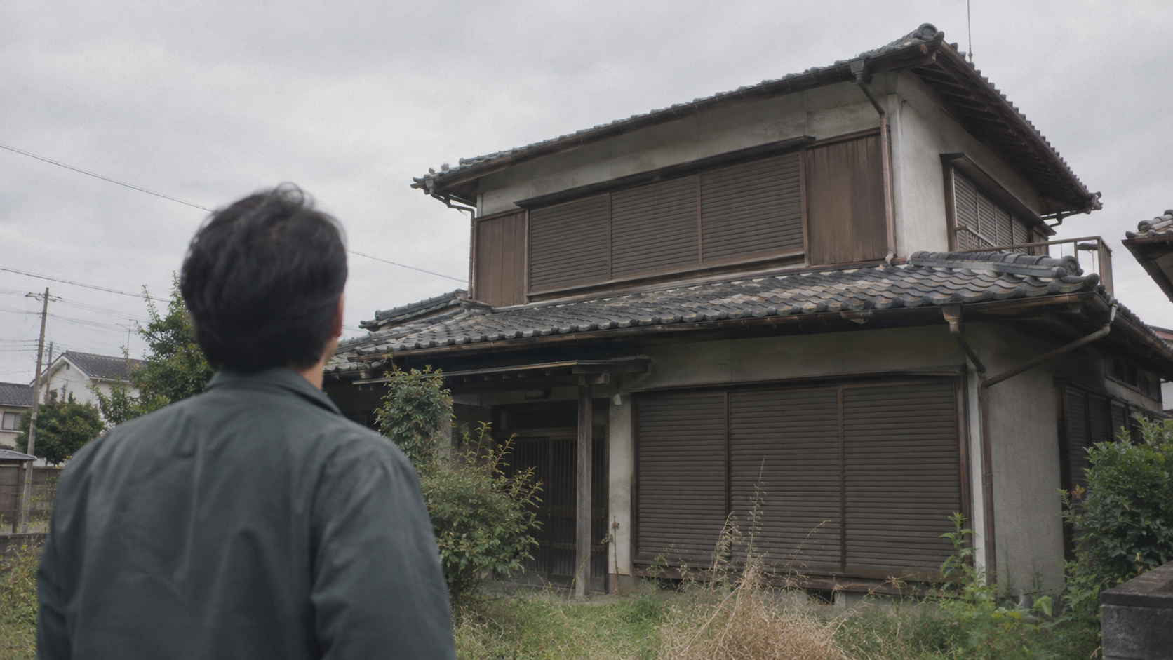 空き家の3,000万円特別控除とは？要件・計算例・手続きをわかりやすく解説