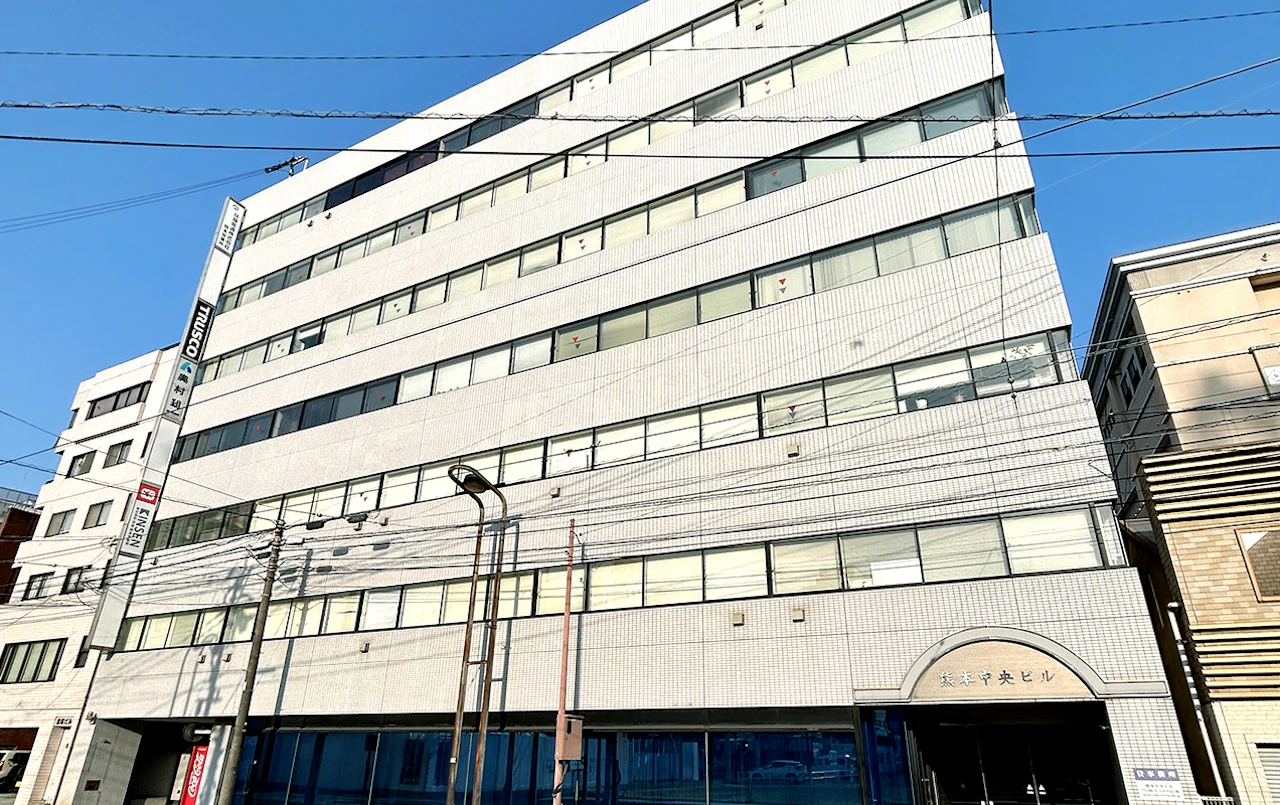 熊本支店